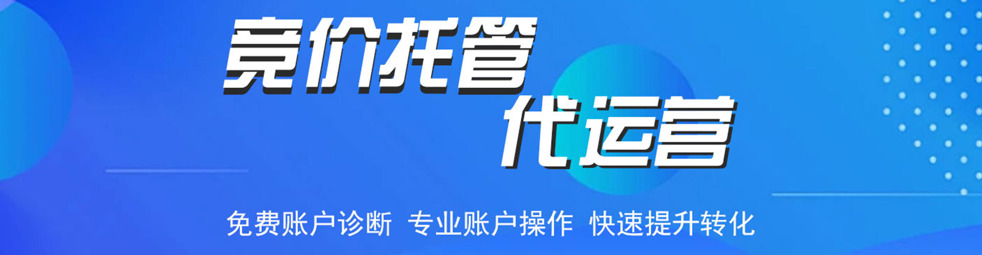 英德朋友圈信息流